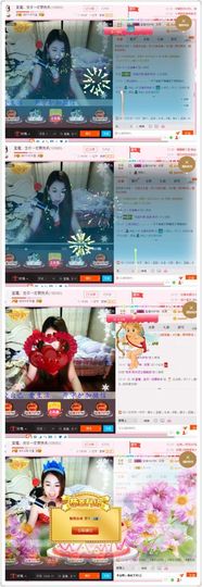辣妈蓝魔主播照片