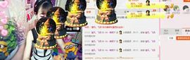 ℳ顔小汐♥主播照片