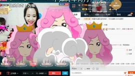 专属💘丫头主播照片