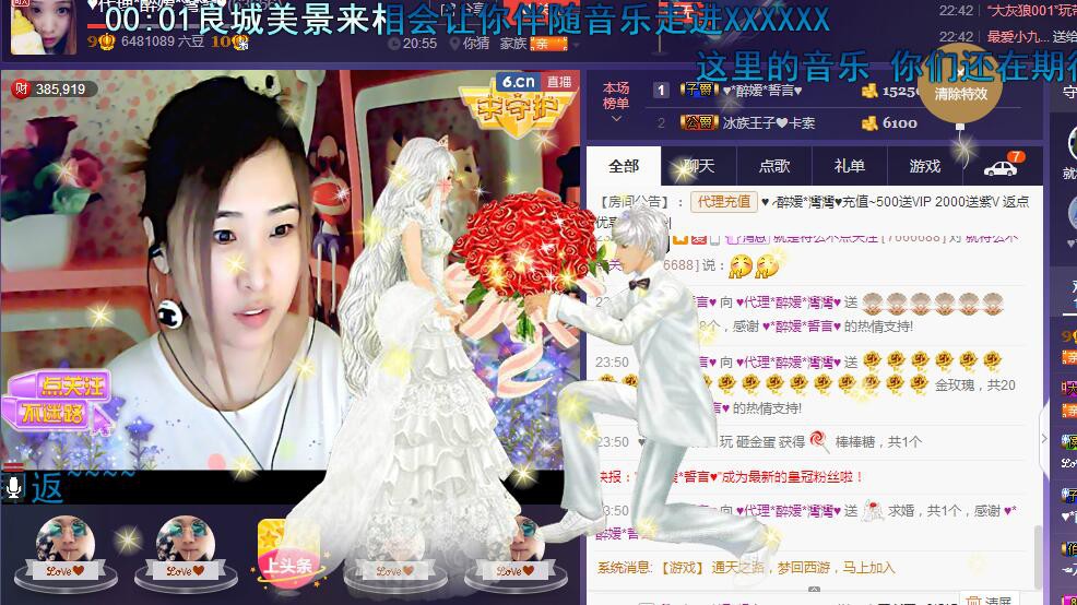 ✿湾湾✿的图片