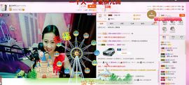 豆豆是什么主播照片