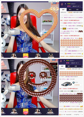 ∠*玉灬儿）つ主播照片