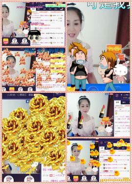呆呆就此离开主播照片