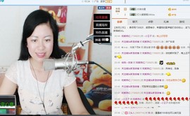 姹紫燕红主播照片