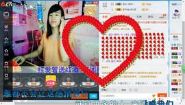 青莲退啦主播照片
