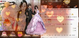 Baby♥明天♥主播照片