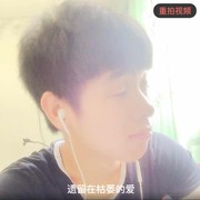 微信_1283600