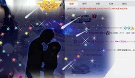 尿毒症@馨予主播照片