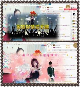 ❁偲偲❁╭☞六月见主播照片