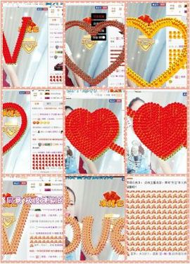 ❁偲偲❁╭☞六月见主播照片