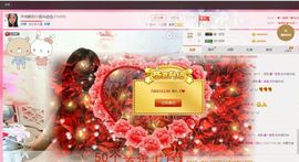 未成熟的小狐仙@@主播照片
