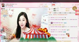 未成熟的小狐仙@@主播照片