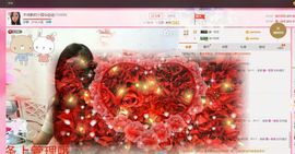 未成熟的小狐仙@@主播照片