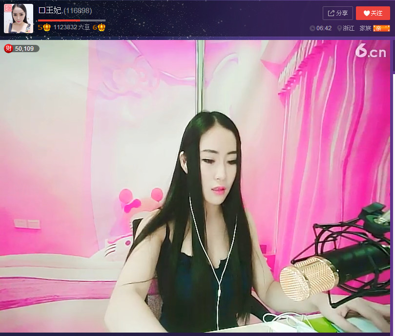 亲切家族的图片