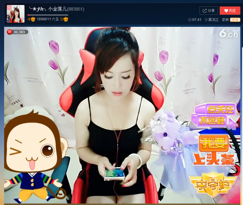 亲切家族的图片