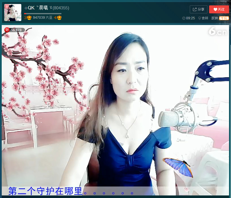 亲切家族的图片