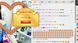 ╭妮丶冷乐观主播照片