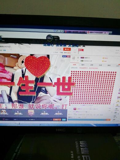 ←乐大傻主播照片