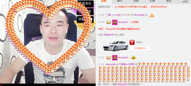 ✨無情✨主播照片