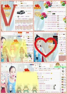 ❁偲偲❁╭☞六月见主播照片