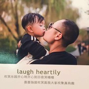 微信_1365518