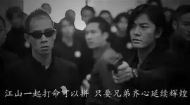 御~见主播照片