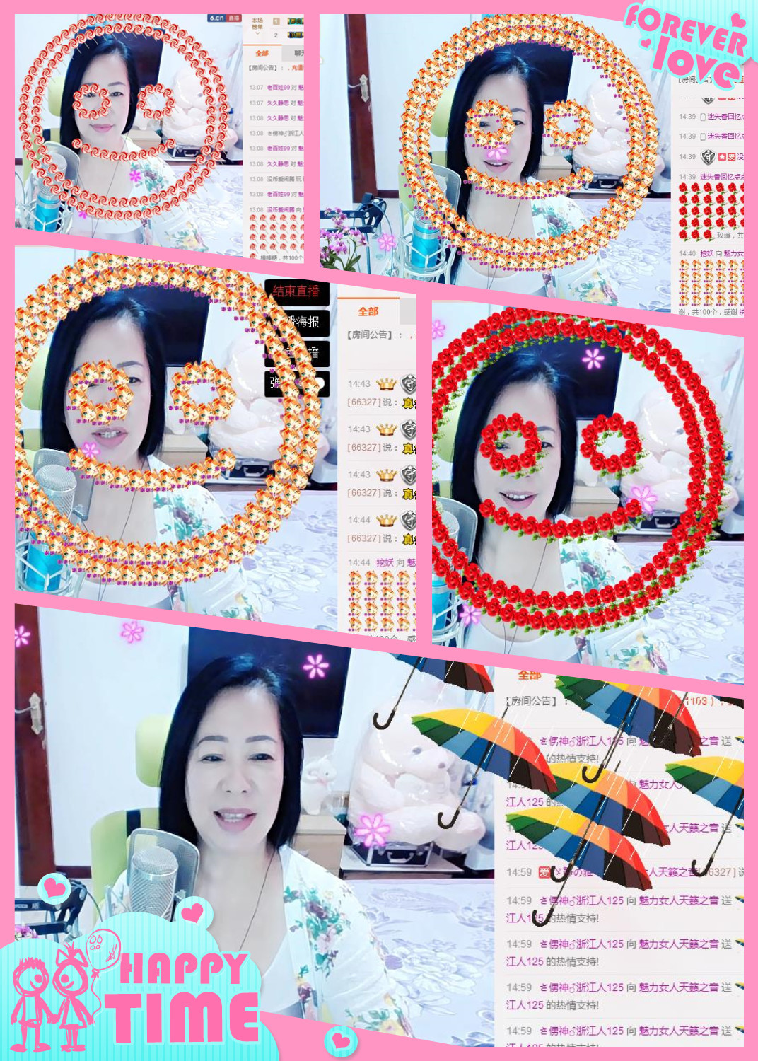 魅力女人唱民歌的图片