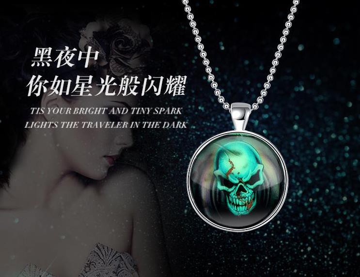 DQY1210主播照片