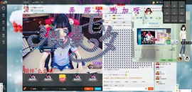 猫猫锚主播照片