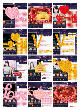 回不去了回不去了主播照片