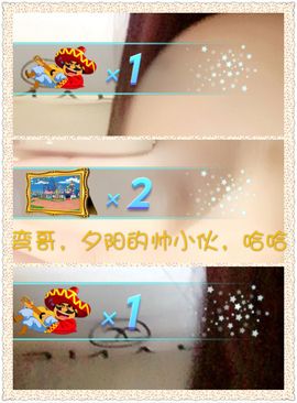 该软件已卸载主播照片