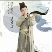 微信-师哥海报