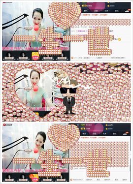 🌸允熙主播照片