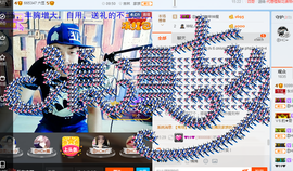美团小歪哥主播照片