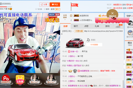 美团小歪哥主播照片
