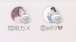 SHOW泰_文文的主播照片