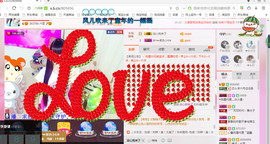 芯儿❀求任务请找我主播照片