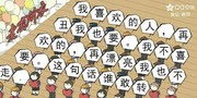 微信_1516061