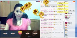 一班班长❤雪儿❤主播照片