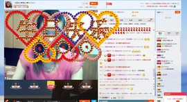 一班班长❤雪儿❤主播照片