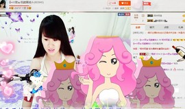 ヴ丽☆﹌主播照片
