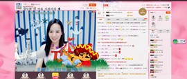 『不二』｀雪梨主播照片