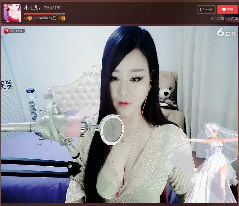 亲切家族的图片
