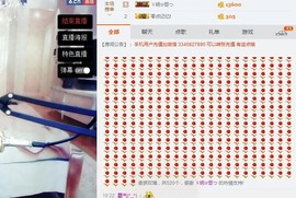 尿毒症@馨予主播照片