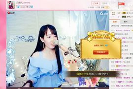 白熙换号762027主播照片