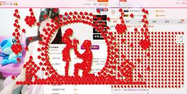 汐宝因家中有忙事停播主播照片