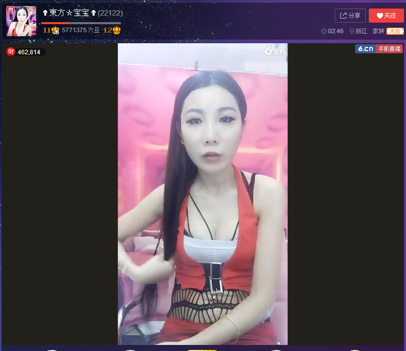 亲切家族的图片