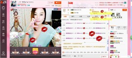 ヽノ.盈`哆哆●^●主播照片