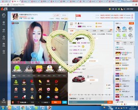 主播琉夏主播照片