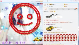 宝贝儿妮妮主播照片